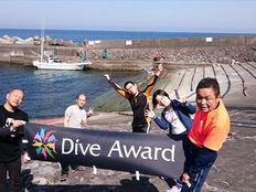 大川&赤沢ツアーへ行ってきました♪