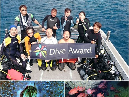 10月7日~10日宮古島ツアー