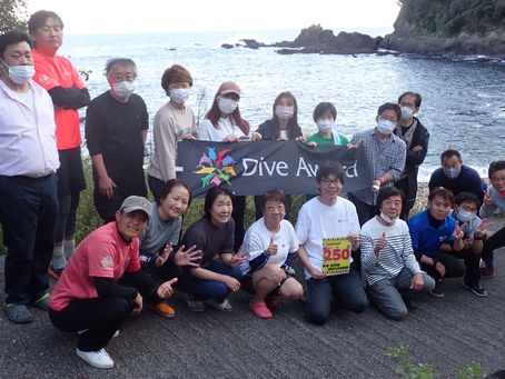 OZAWA&AICHAN Final Tour第二弾!!! DiveAward 2022年10月29日~30日 菖蒲沢・赤沢