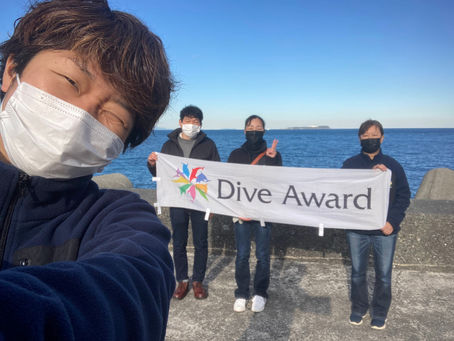 2021年12月2日 伊東ダイビングツアーへ行ってきました!