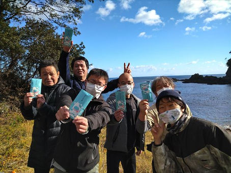 年末年始伊豆ツアーへ行ってきました♪