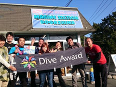 ゴールデンウィーク後半、西伊豆ツアー♪