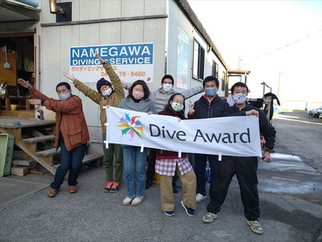 牡蠣かんかん焼きを楽しむなめがわダイビングツアーへ行ってきました♪