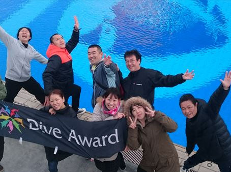 12月の西伊豆、土肥&雲見ツアー♪