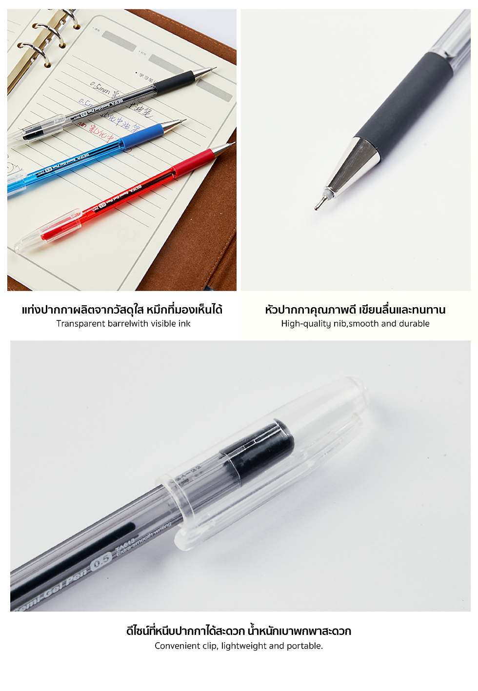 ภาพขนาดย่อ: TA613B #50 ชิ้น/แพ็ค ,สีดำ/สีน้ำเงิน/สีแดง
