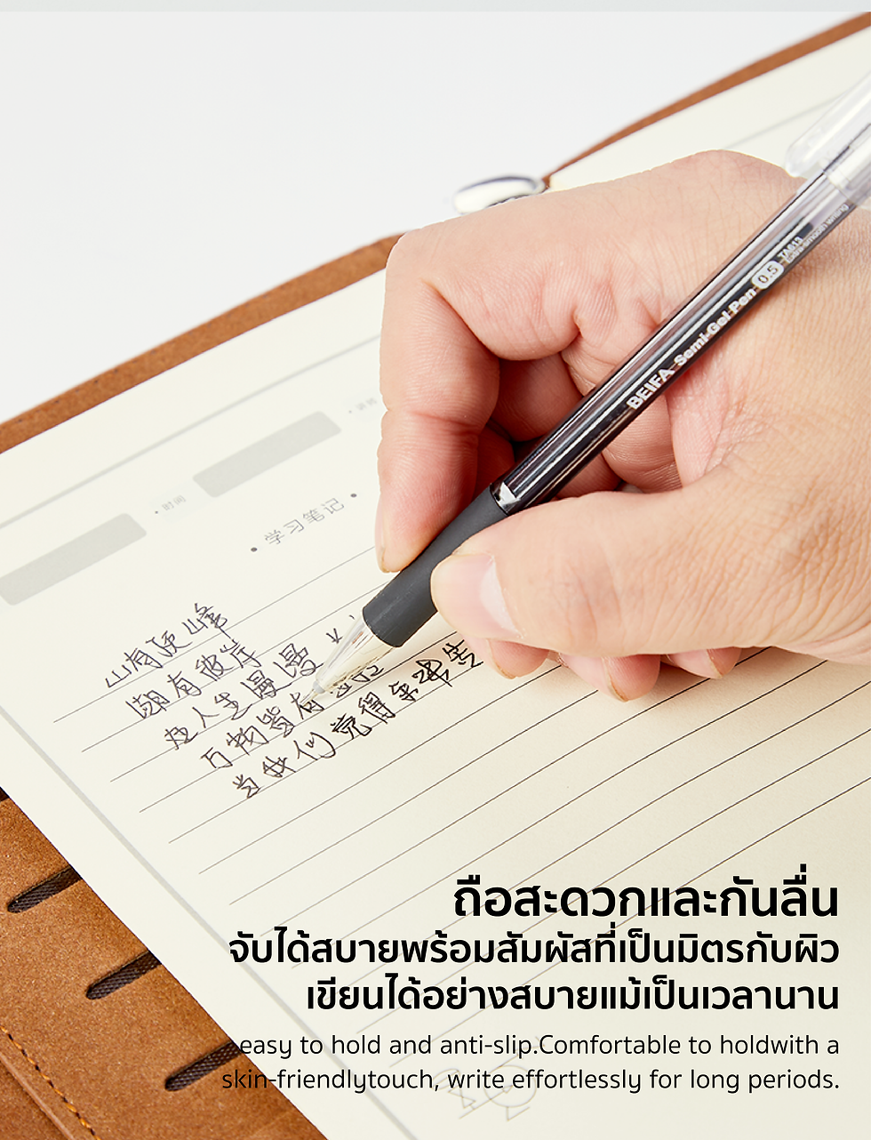 ภาพขนาดย่อ: TA613B #50 ชิ้น/แพ็ค ,สีดำ/สีน้ำเงิน/สีแดง