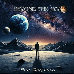 обложка За пределами неба.jpg