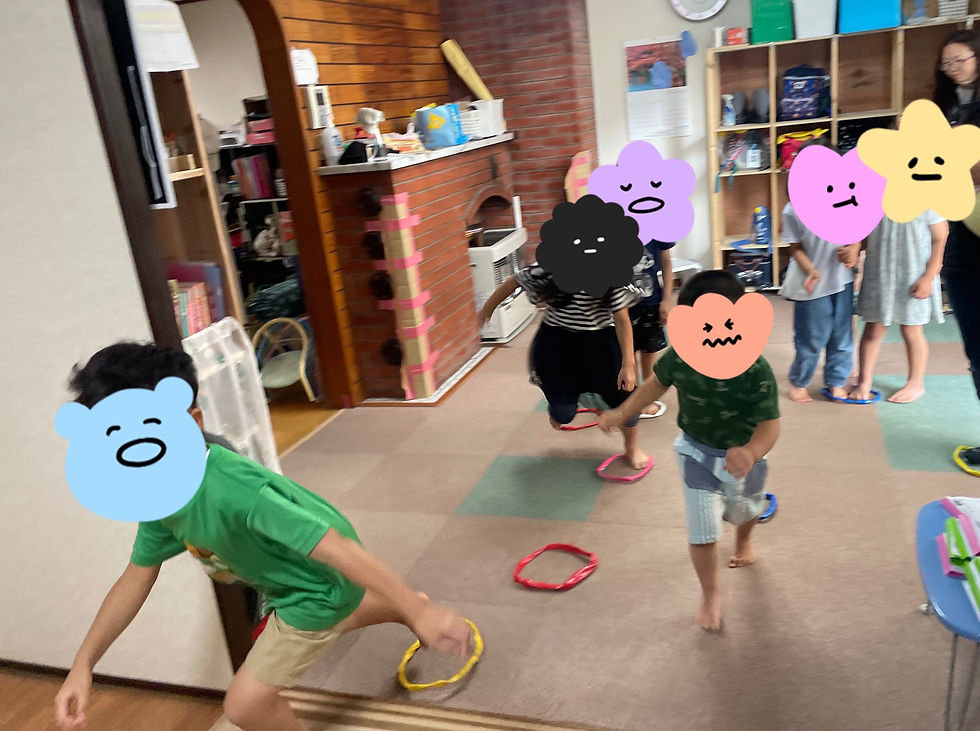 ree