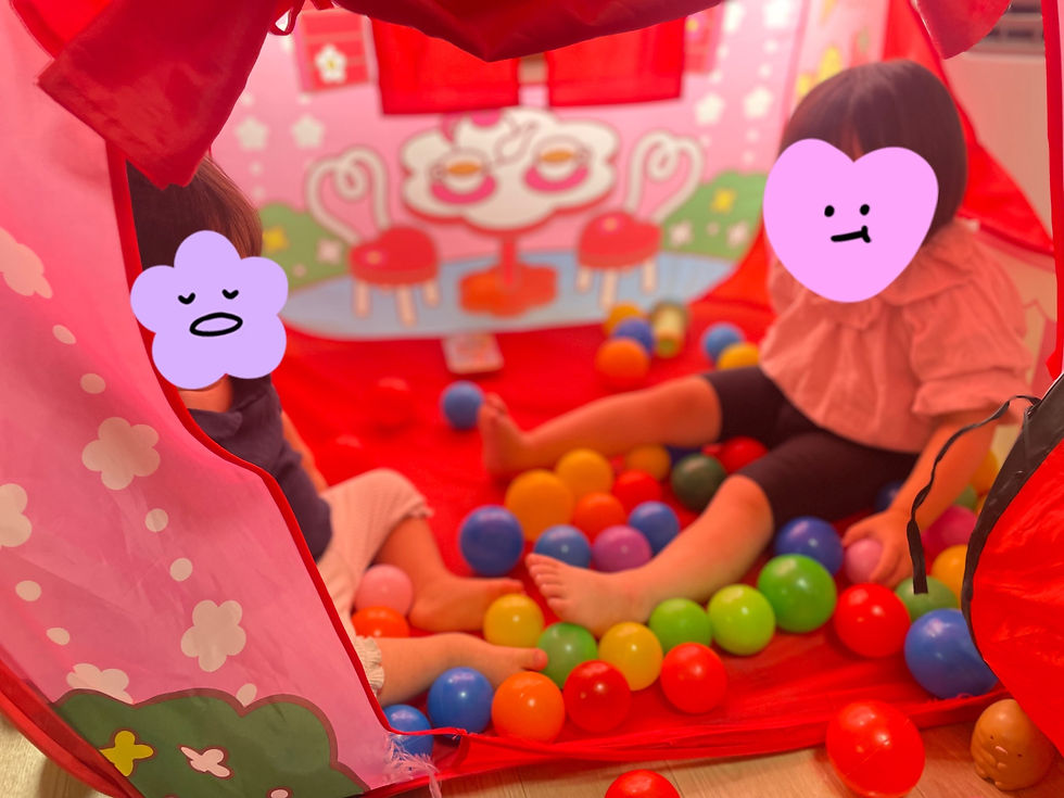 ree