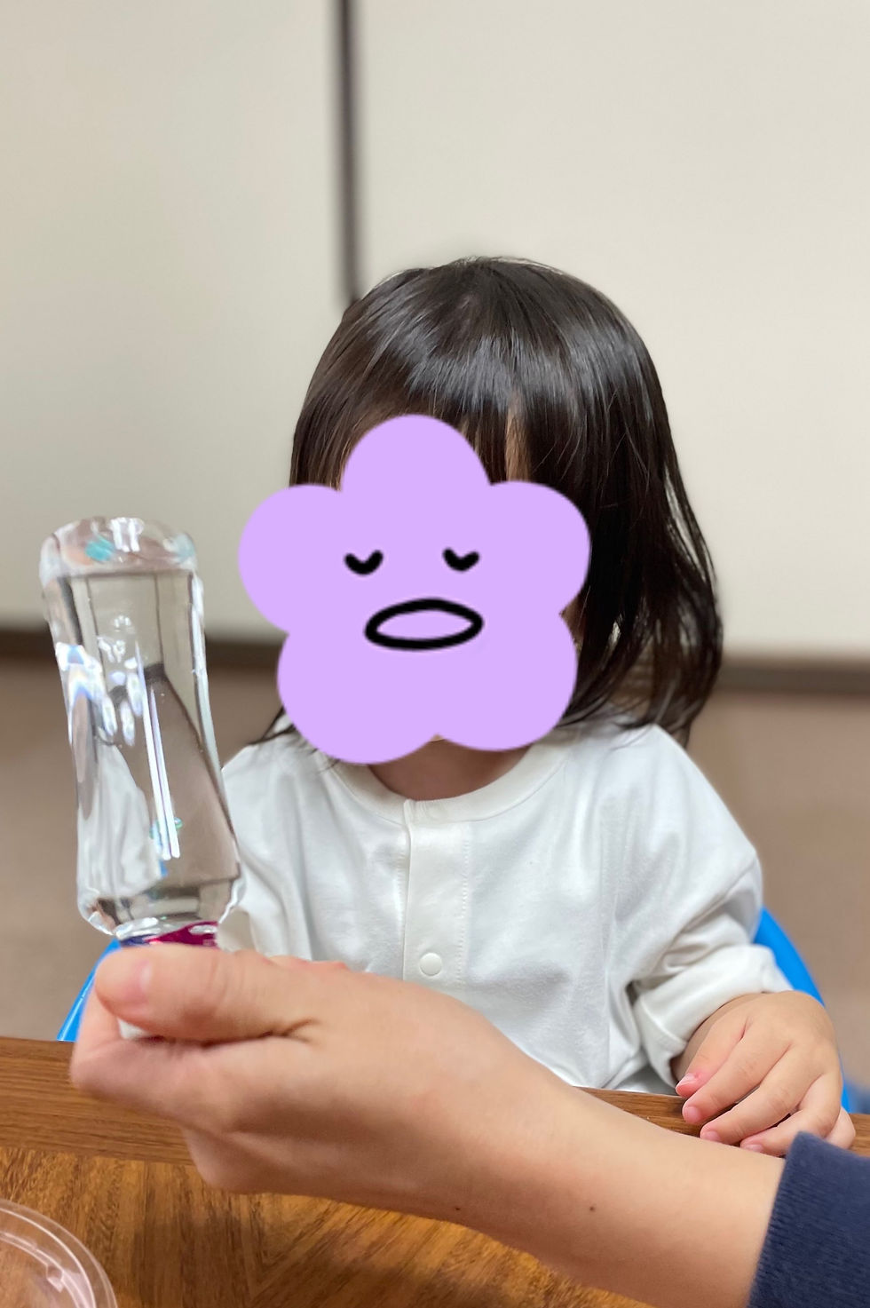 ree