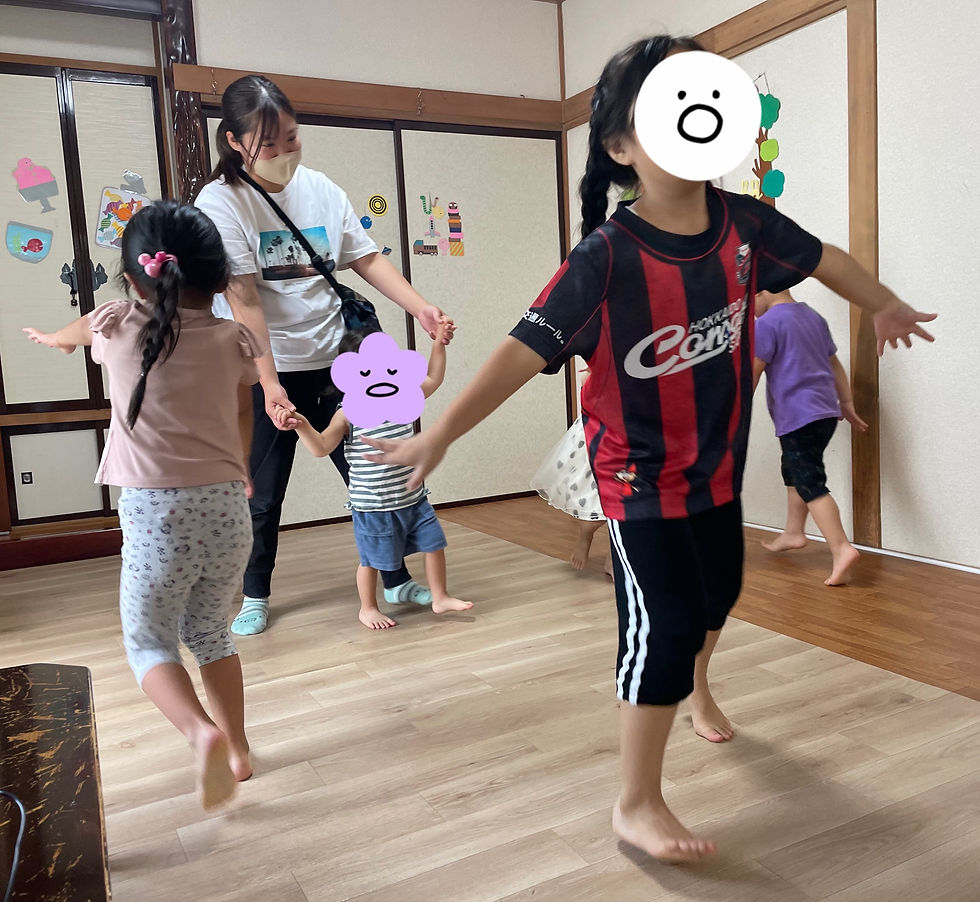 ree