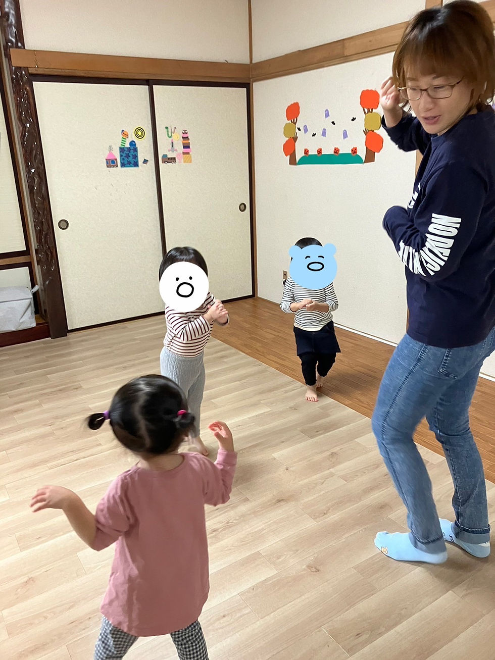 ree