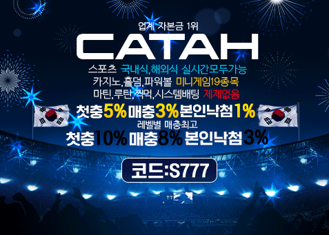 캐.gif