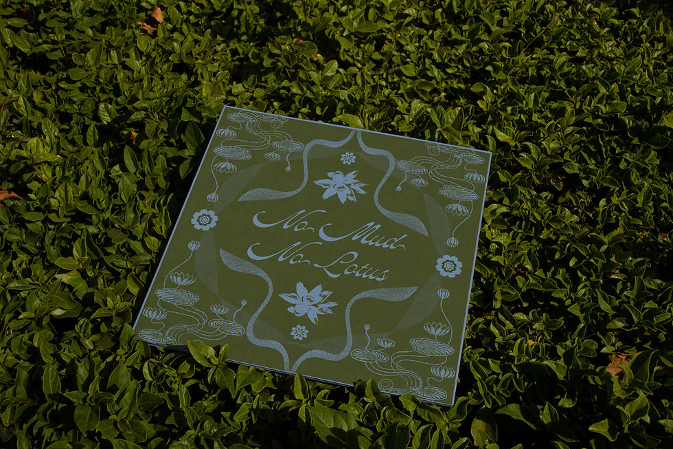 Thumbnail: "No Mud No Lotus" Print