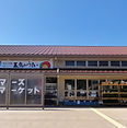 西郷南洲顕彰館