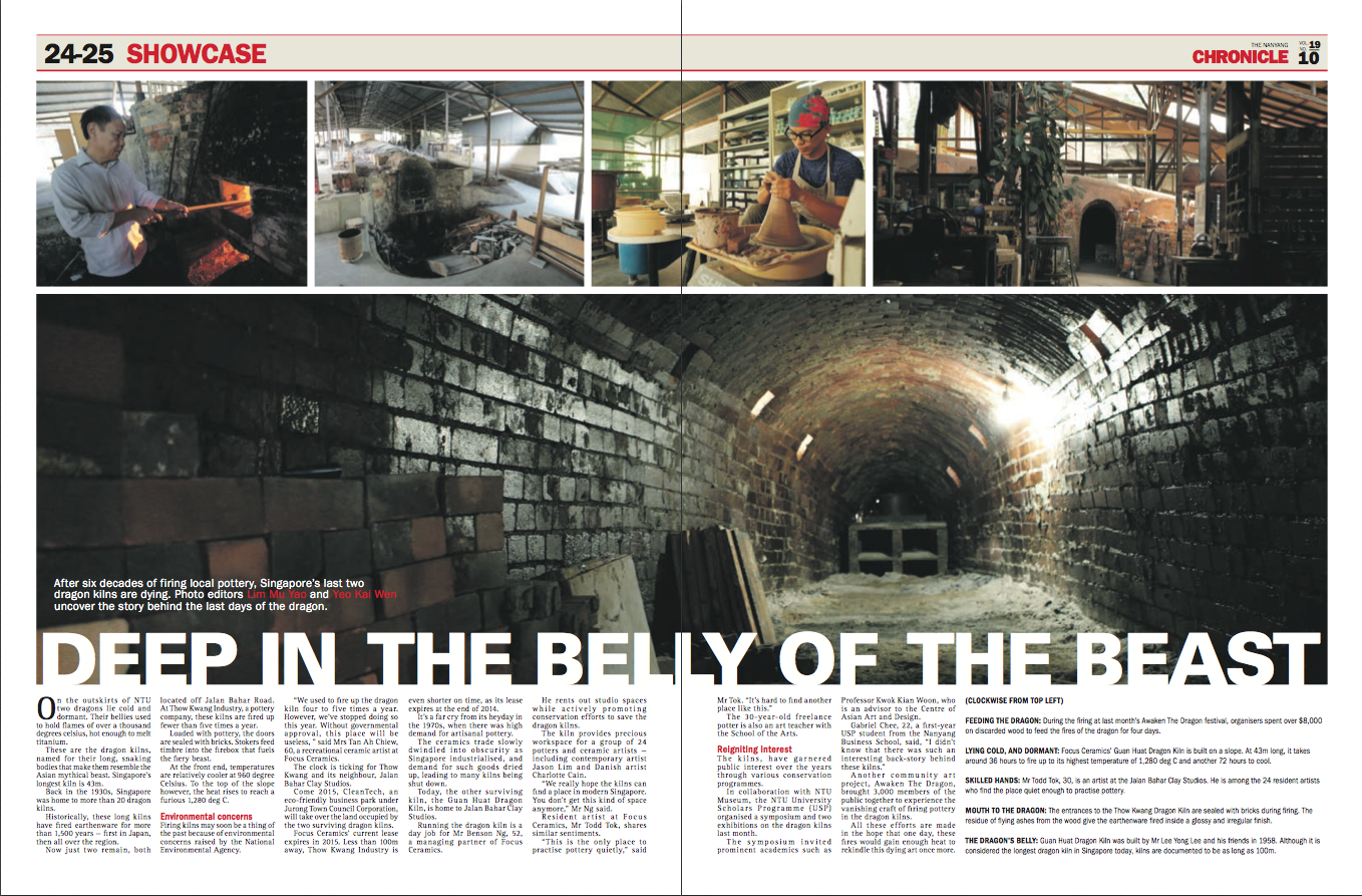 In the Belly of the Beast