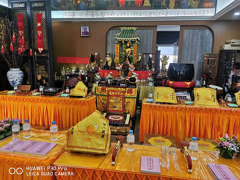 三时系念和瑜伽阎口超度法会.jpg