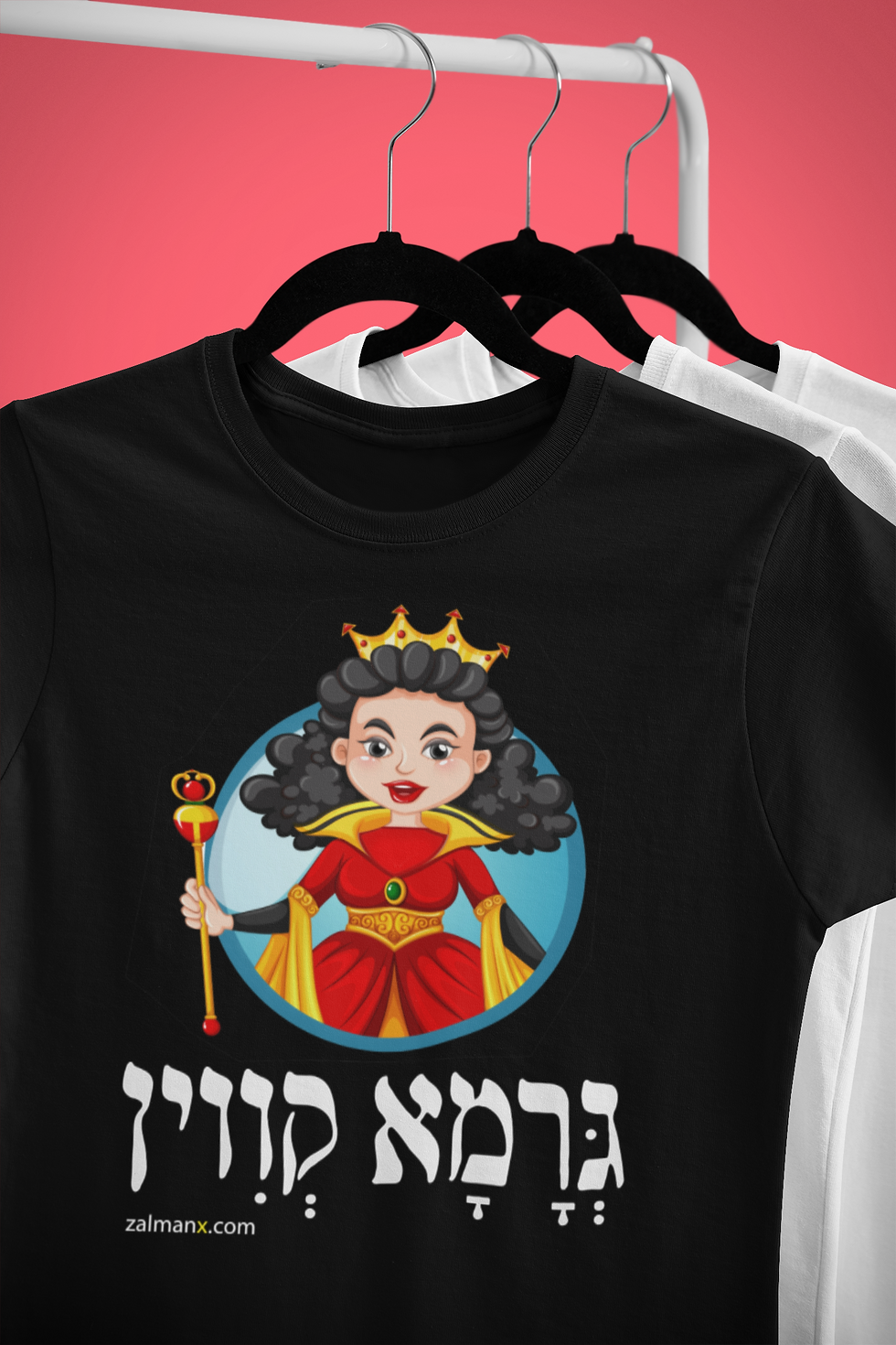 תמונה ממוזערת: חולצת גרמא קווין