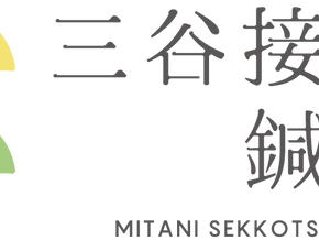 梅雨が目の前に迫っています