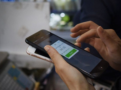 Multaron a una billetera virtual por dos transferencias sin autorización