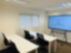 Tutoring room