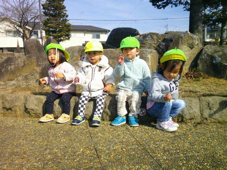 おさんぽ