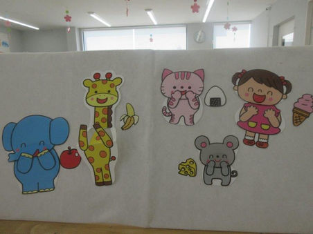 食育「いないいないばあっ!」