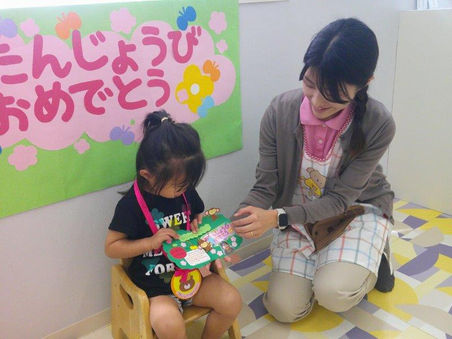 お誕生日おめでとう☆