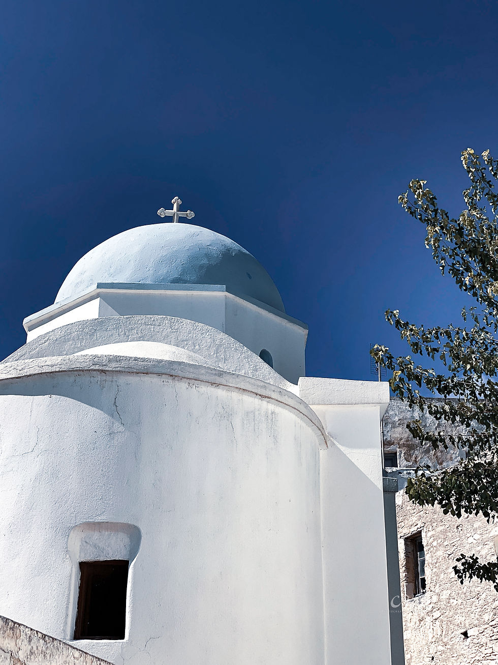 Thumbnail: Paros: from village to beach