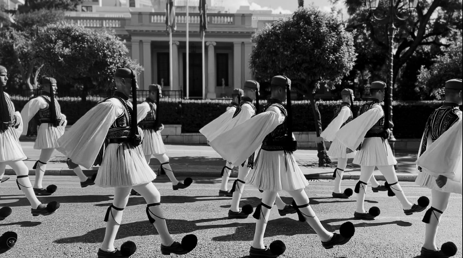 The Modern Evzones Collection - Evzones at the presidential Mansion 2.23