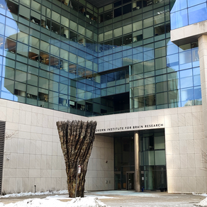 2021 in Review: Part One