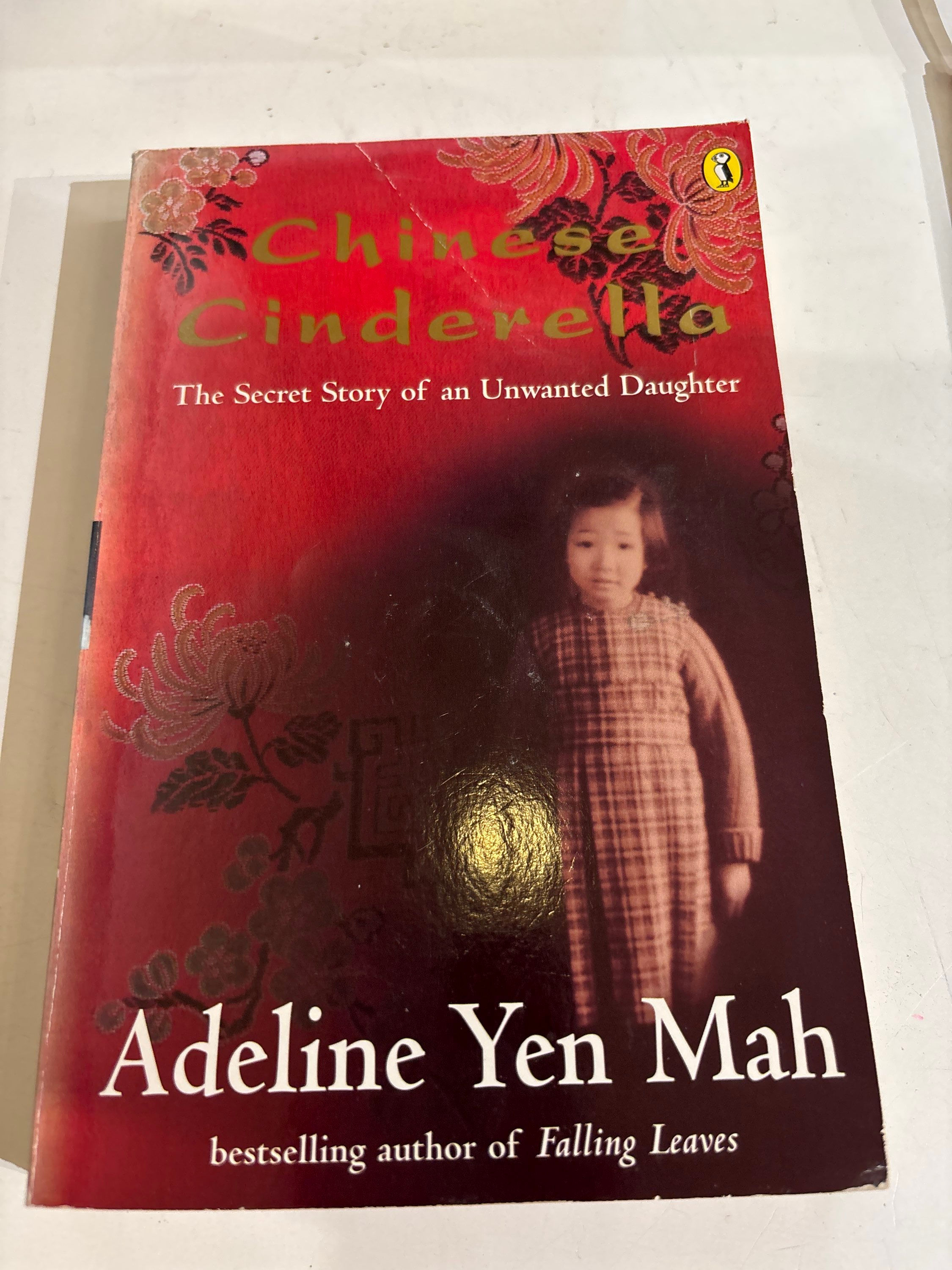 Chinese Cinderella