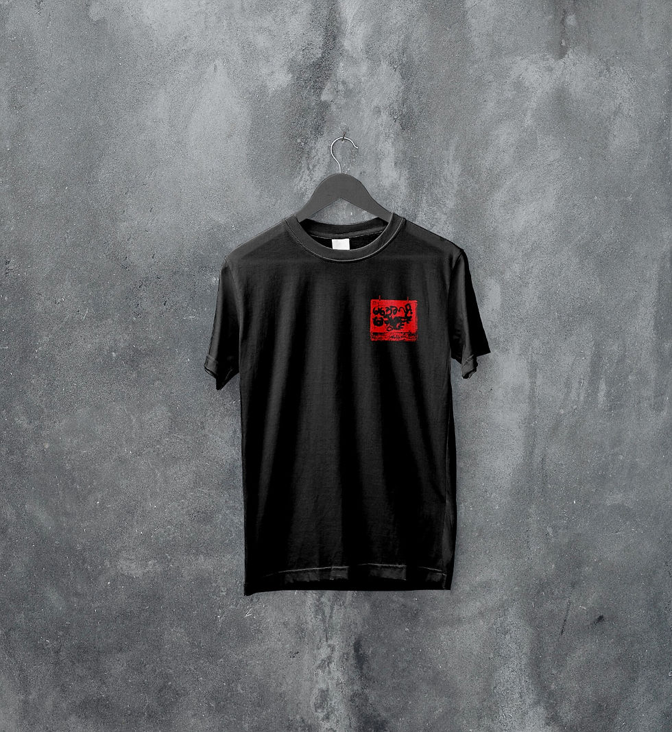 Thumbnail: T-shirt MADALAW