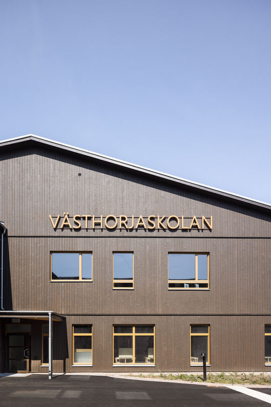 Västhorjaskolan i Värnamo