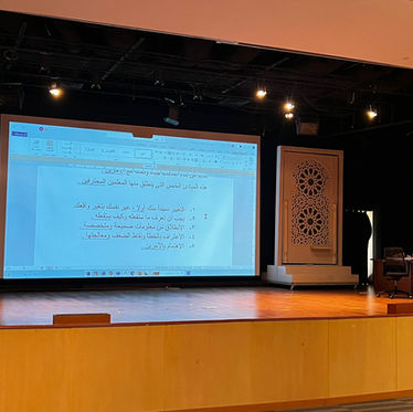 يحدث الان