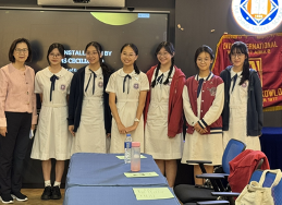 Pui Ching Midddle School Z Club installation on 3 November 2025