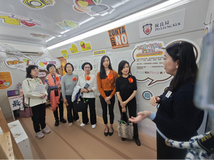Joint Club Exhibition on ‘Zonta Says “No” to Violence Against Women’ Campaign