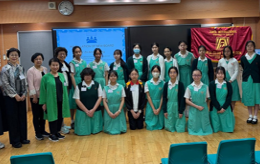 Belilios Public School Z Club installation on 14 November 2025