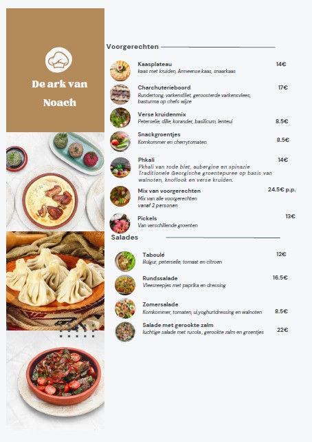 Screenshot 2025-10-14 225138.jpg