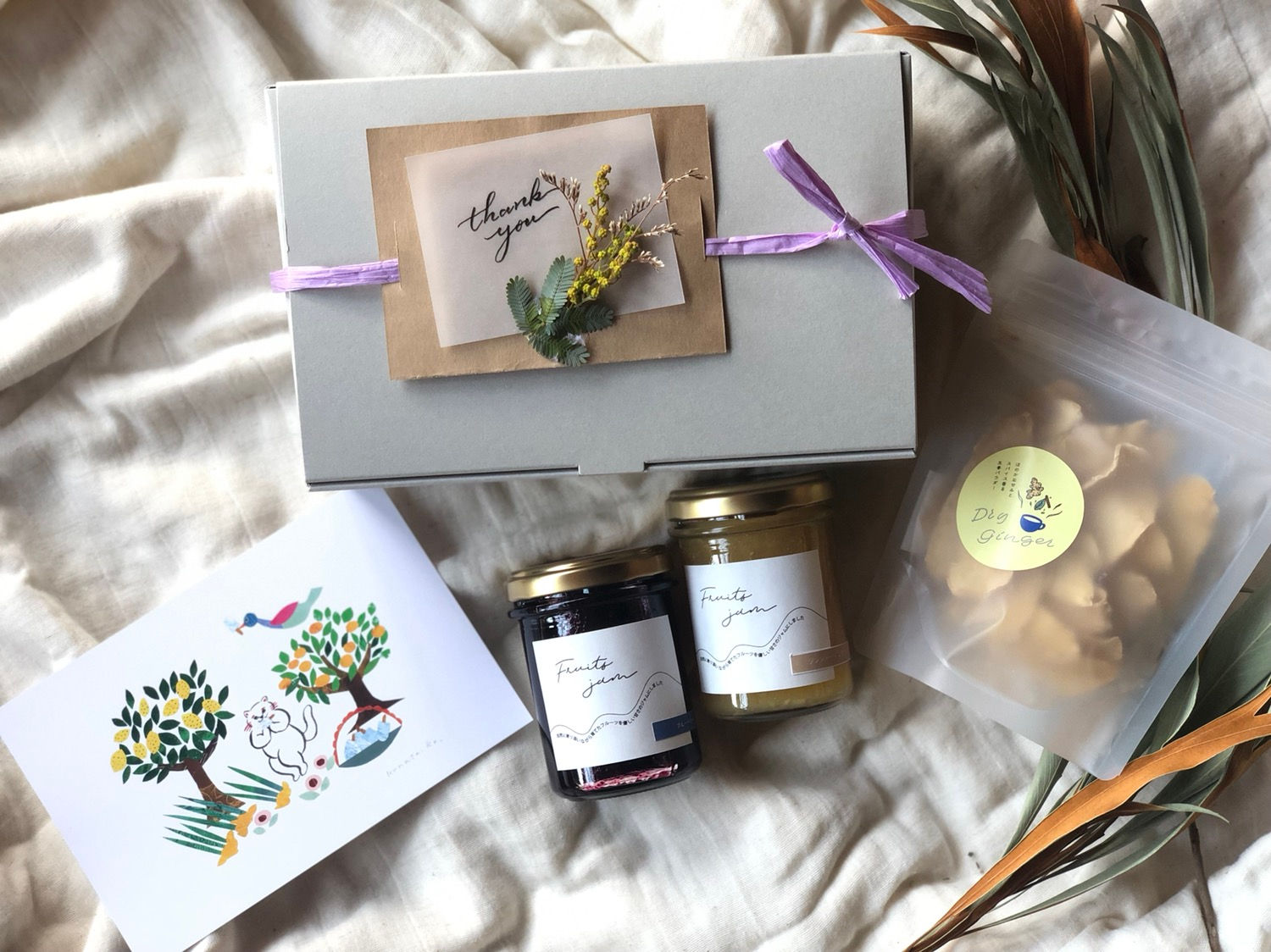 【Thank you ギフト】2種のジャム&ドライジンジャー