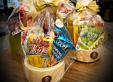 gift_basket_edited.jpg