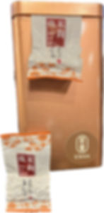 Thumbnail: Jasmine Tea 香片/茉莉花
