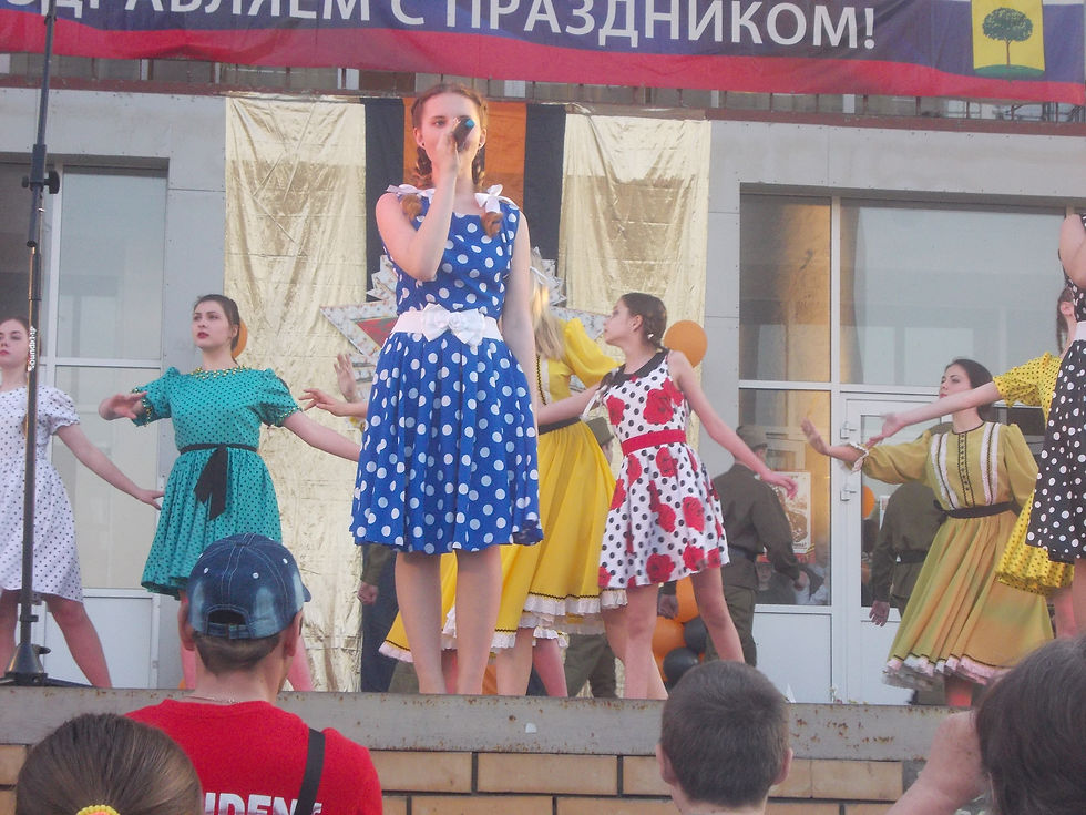 танец "Рио-Рита"
