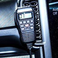 Uniden Radio _edited_edited_edited_edited.jpg