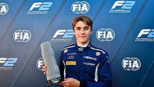 Luke Browning on maiden F2 pole: “Didn’t quite reach the maximum”