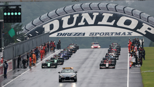 Super Formula Preview: Round 8 at SUGO