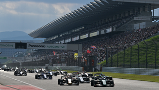 Super Formula preview: Rounds 6 & 7