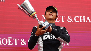 Pedro Clerot renews with Rodin Motorsport for 2027 F3 season
