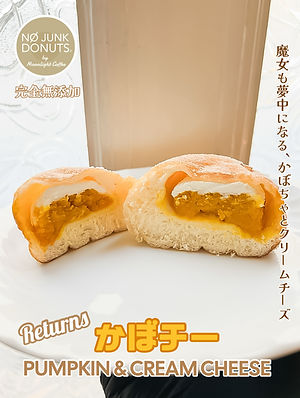 phonto 7のコピー.JPG