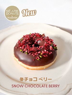 phonto 6のコピー.JPG